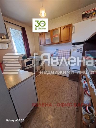 ������� ���� | Imot.bg � ����������� 4