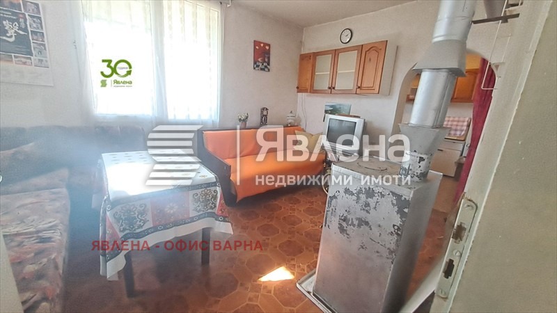 ������� ���� | Imot.bg � ����������� 5
