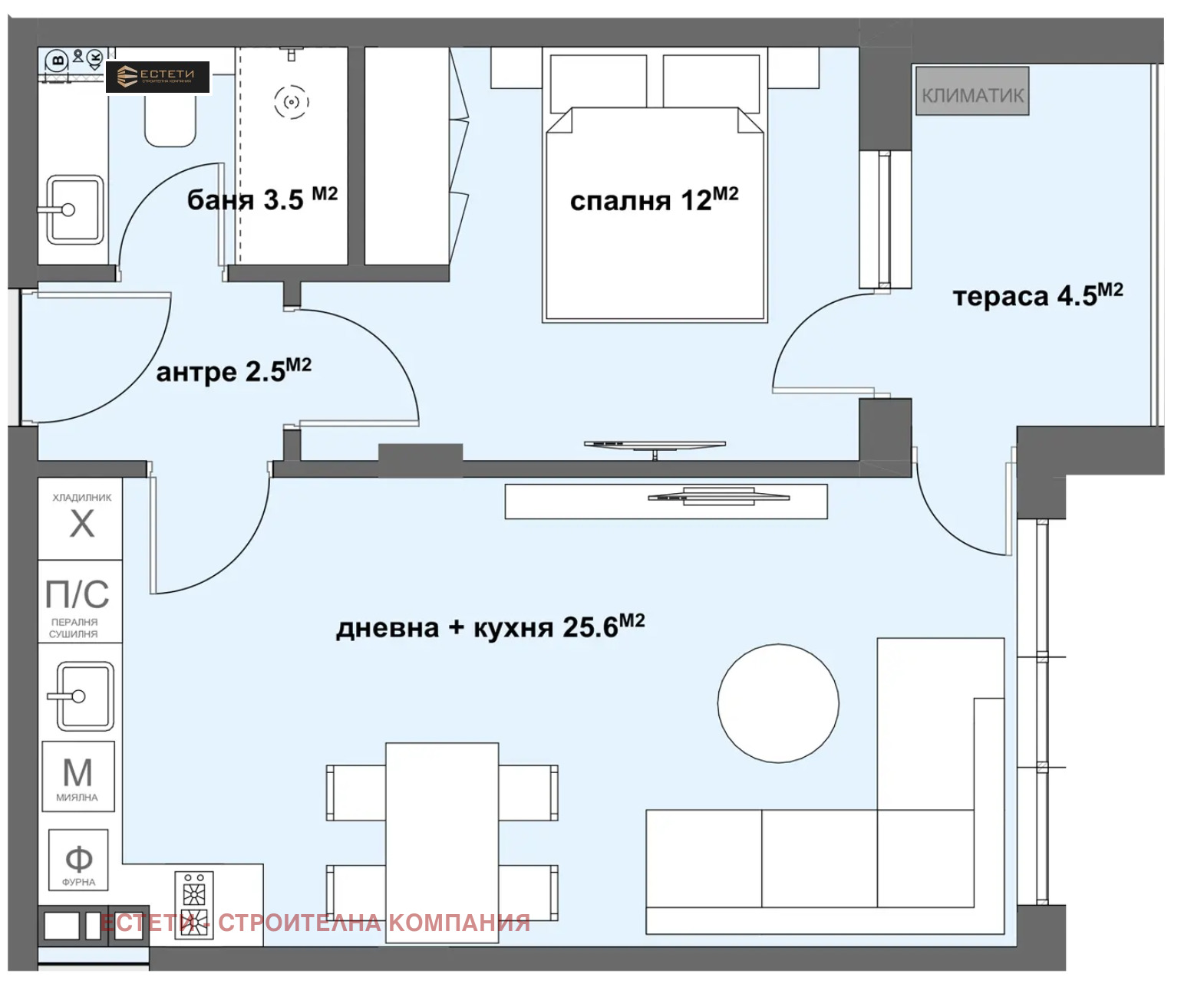 Продава 2-СТАЕН | Imot.bg — изображение 1