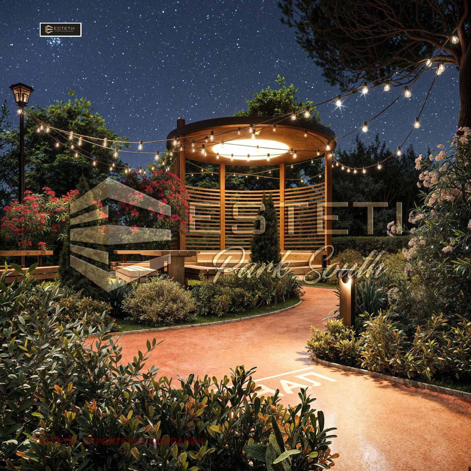 Продава 2-СТАЕН | Imot.bg — изображение 6