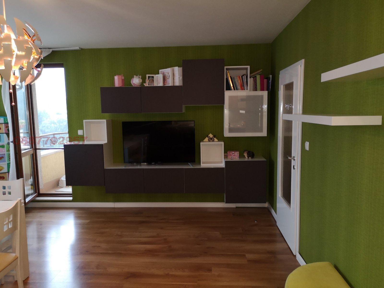 ������� 2-����� | Imot.bg � ����������� 4