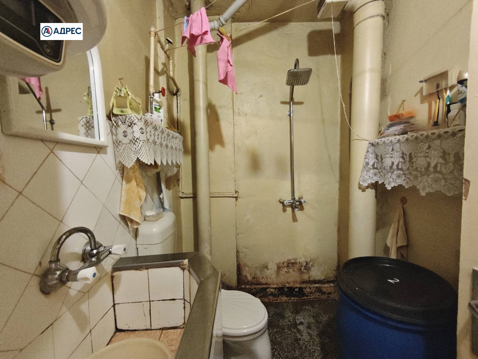 ������� 2-����� | Imot.bg � ����������� 8