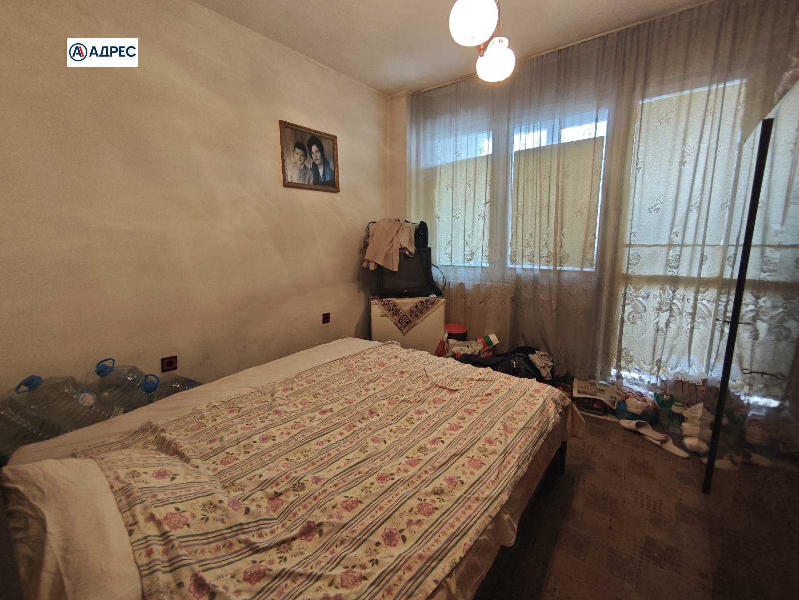 ������� 2-����� | Imot.bg � ����������� 4