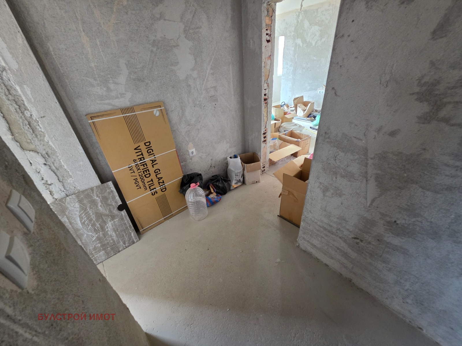 ������� 3-����� | Imot.bg � ����������� 10