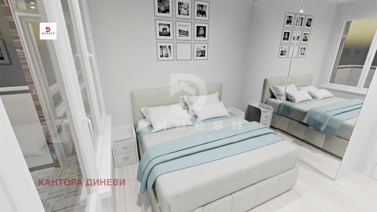 ������� 3-����� | Imot.bg � ����������� 6