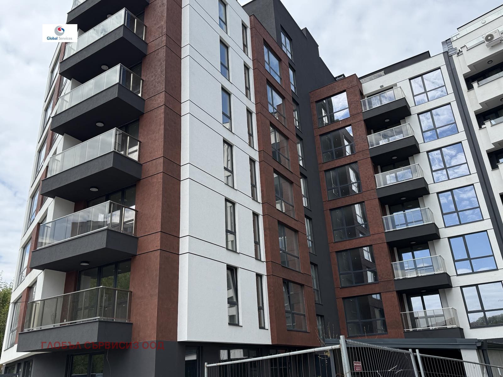 ������� 3-����� | Imot.bg � ����������� 1