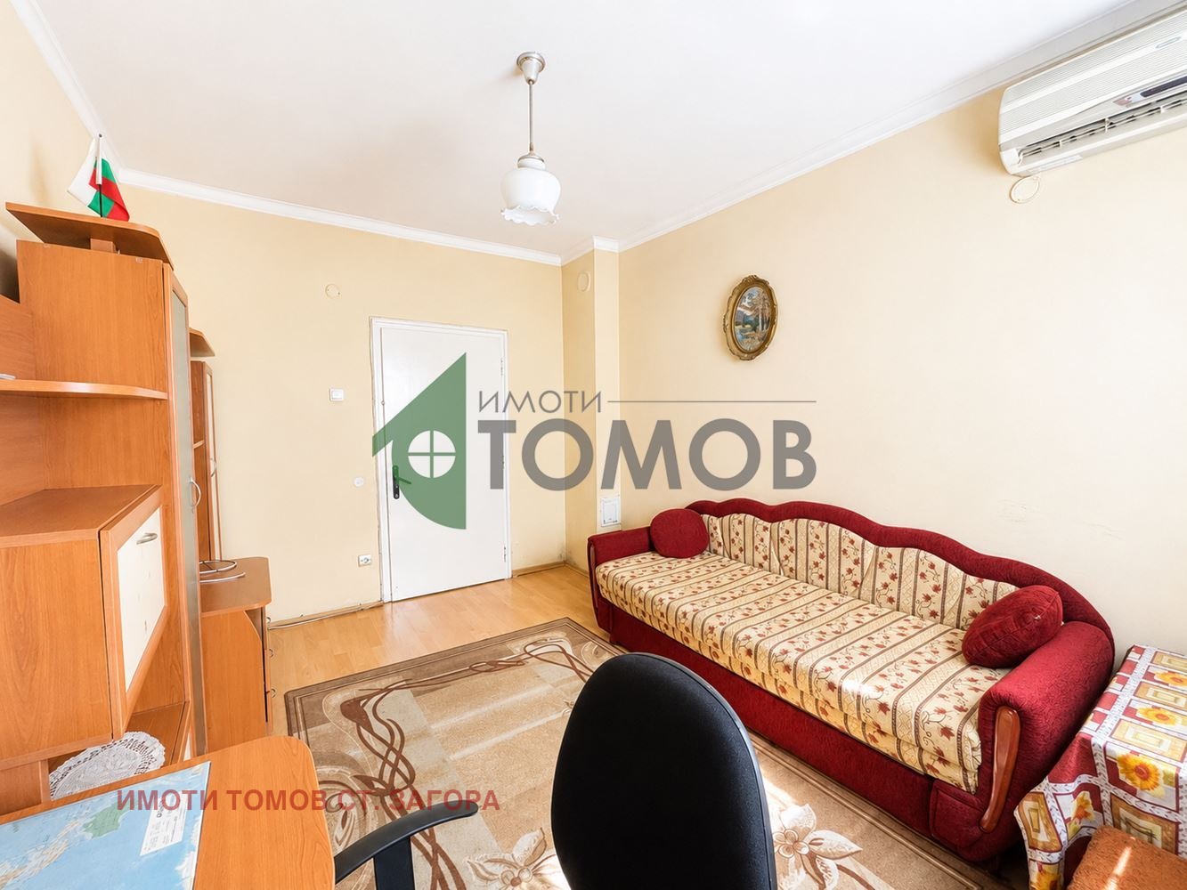������� 3-����� | Imot.bg � ����������� 10