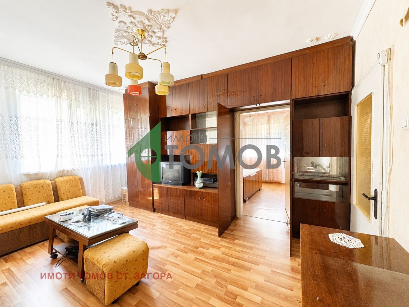 ������� 3-����� | Imot.bg � ����������� 1