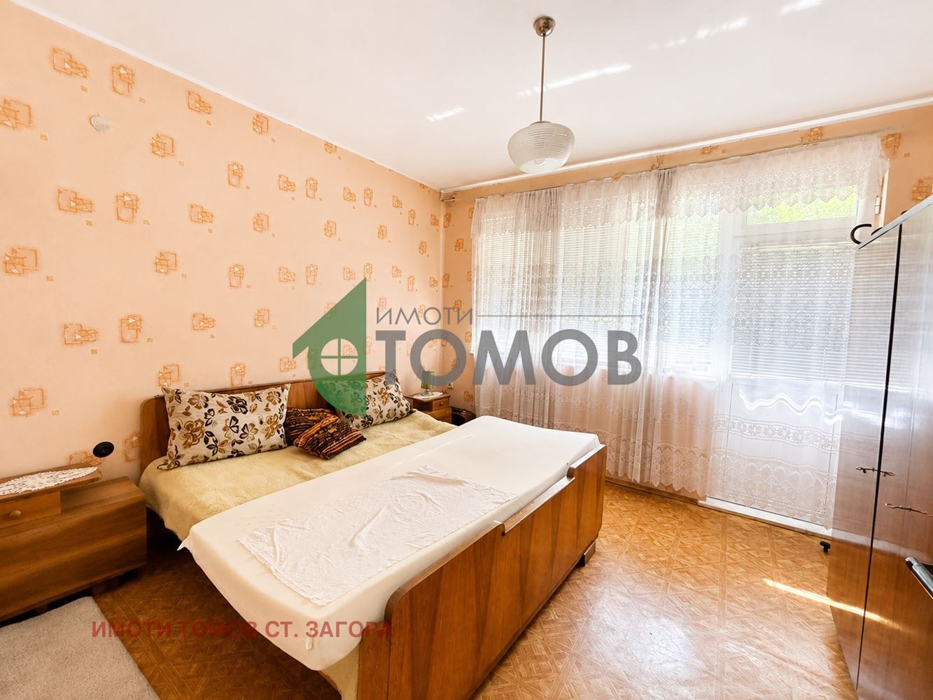 ������� 3-����� | Imot.bg � ����������� 7