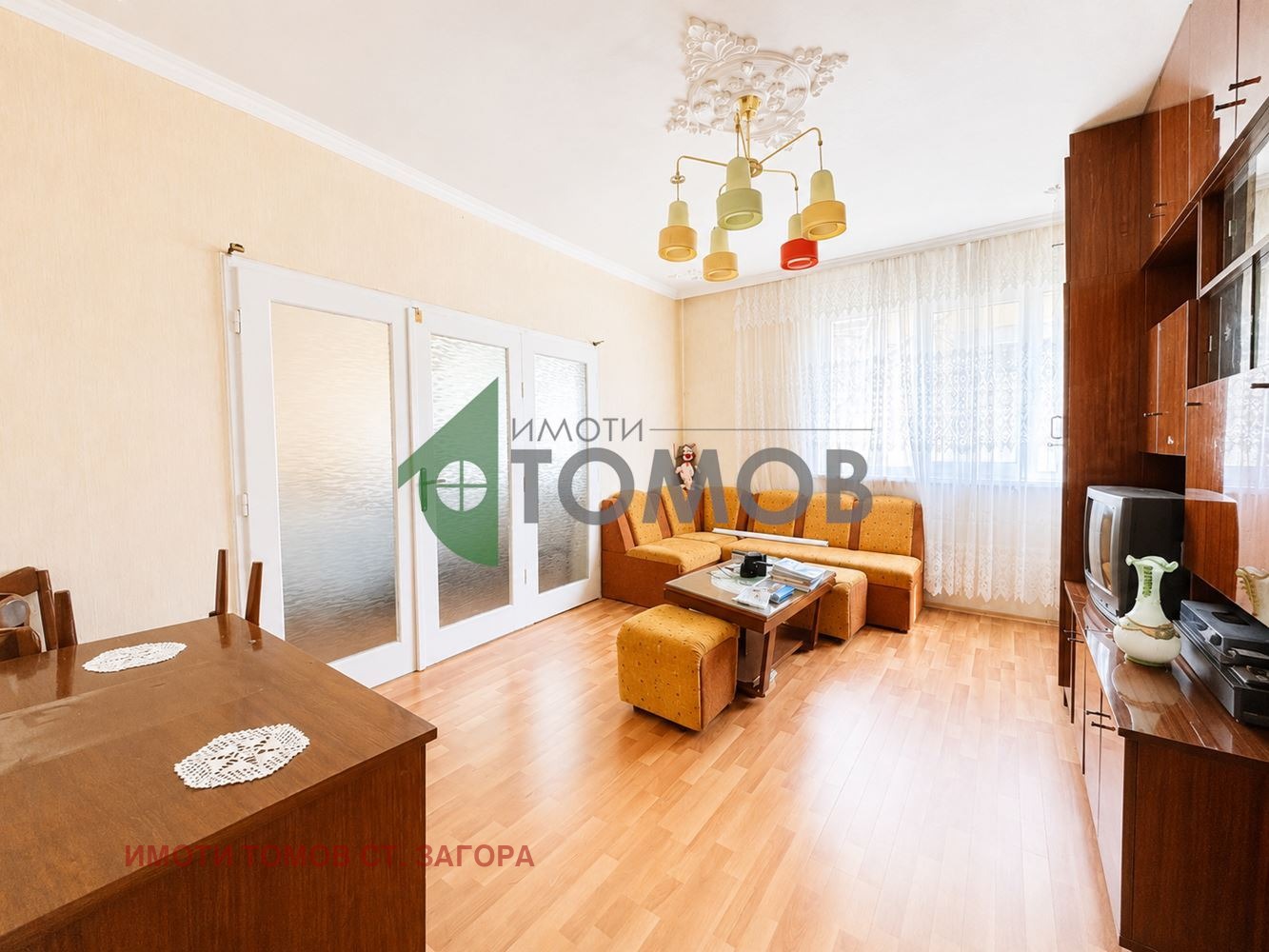 ������� 3-����� | Imot.bg � ����������� 2