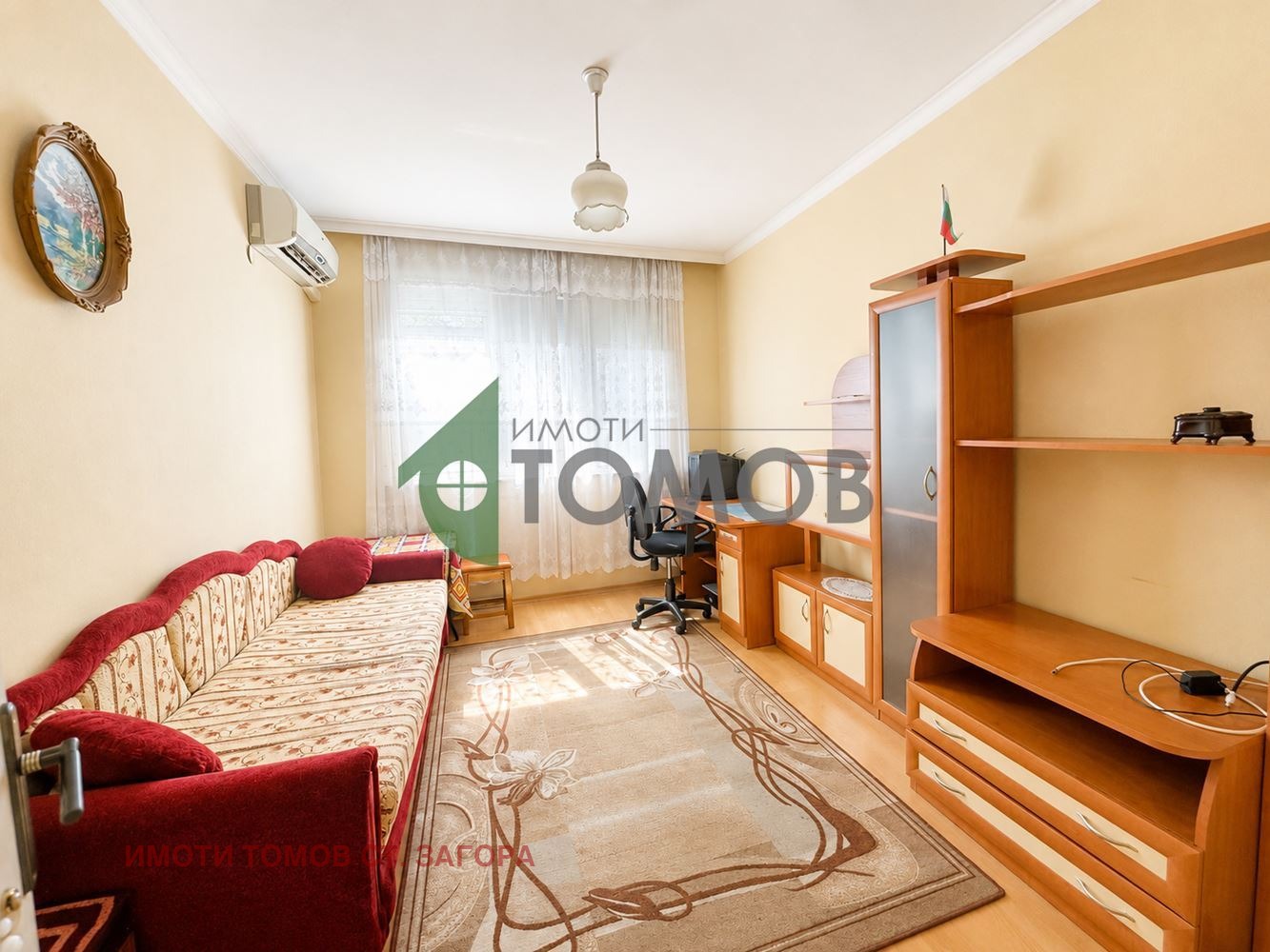 ������� 3-����� | Imot.bg � ����������� 6