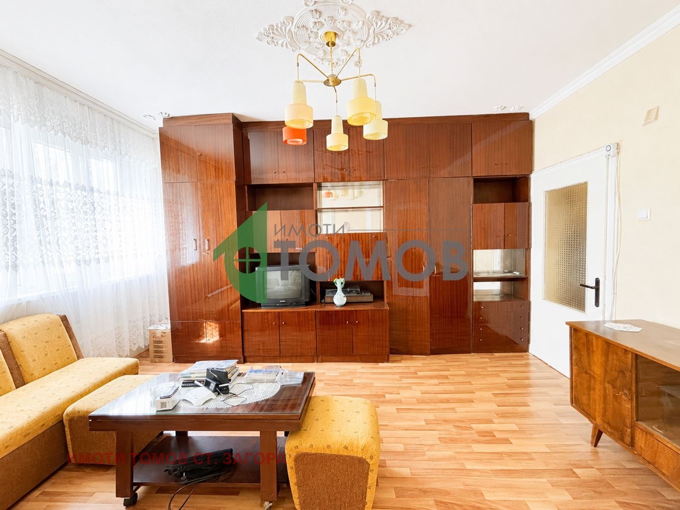 ������� 3-����� | Imot.bg � ����������� 4