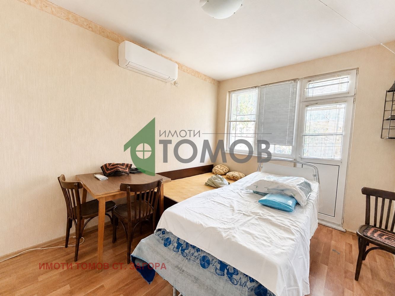 ������� 3-����� | Imot.bg � ����������� 9