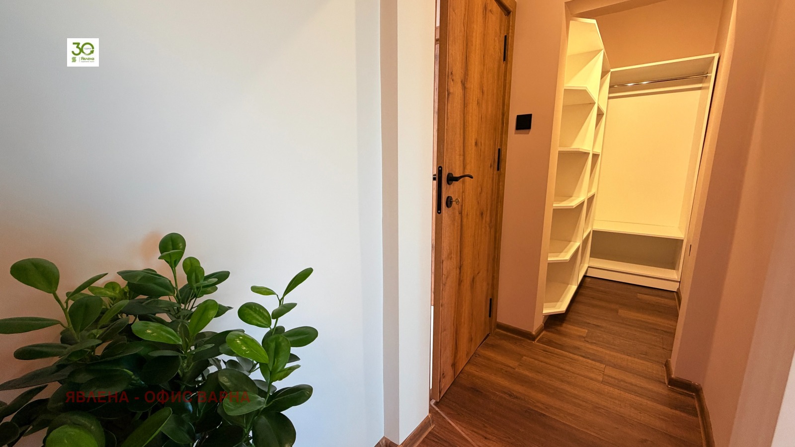 ������� 3-����� | Imot.bg � ����������� 10