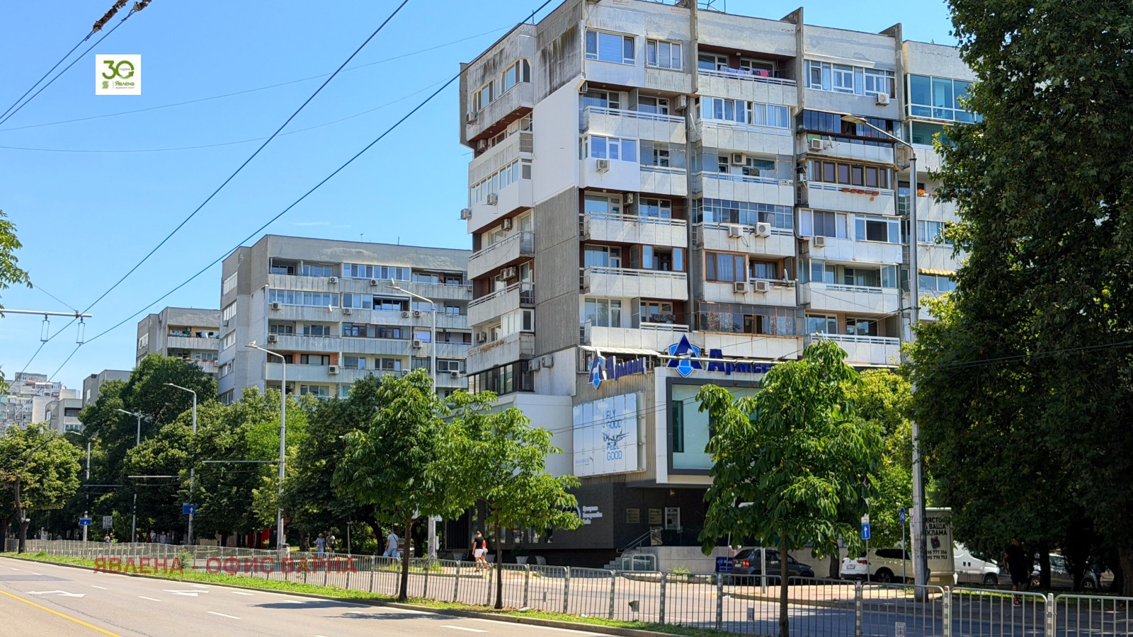 ������� 3-����� | Imot.bg � ����������� 2