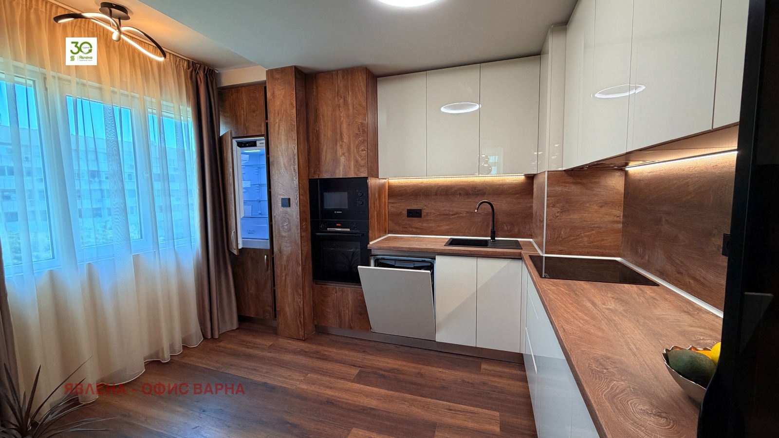 ������� 3-����� | Imot.bg � ����������� 4