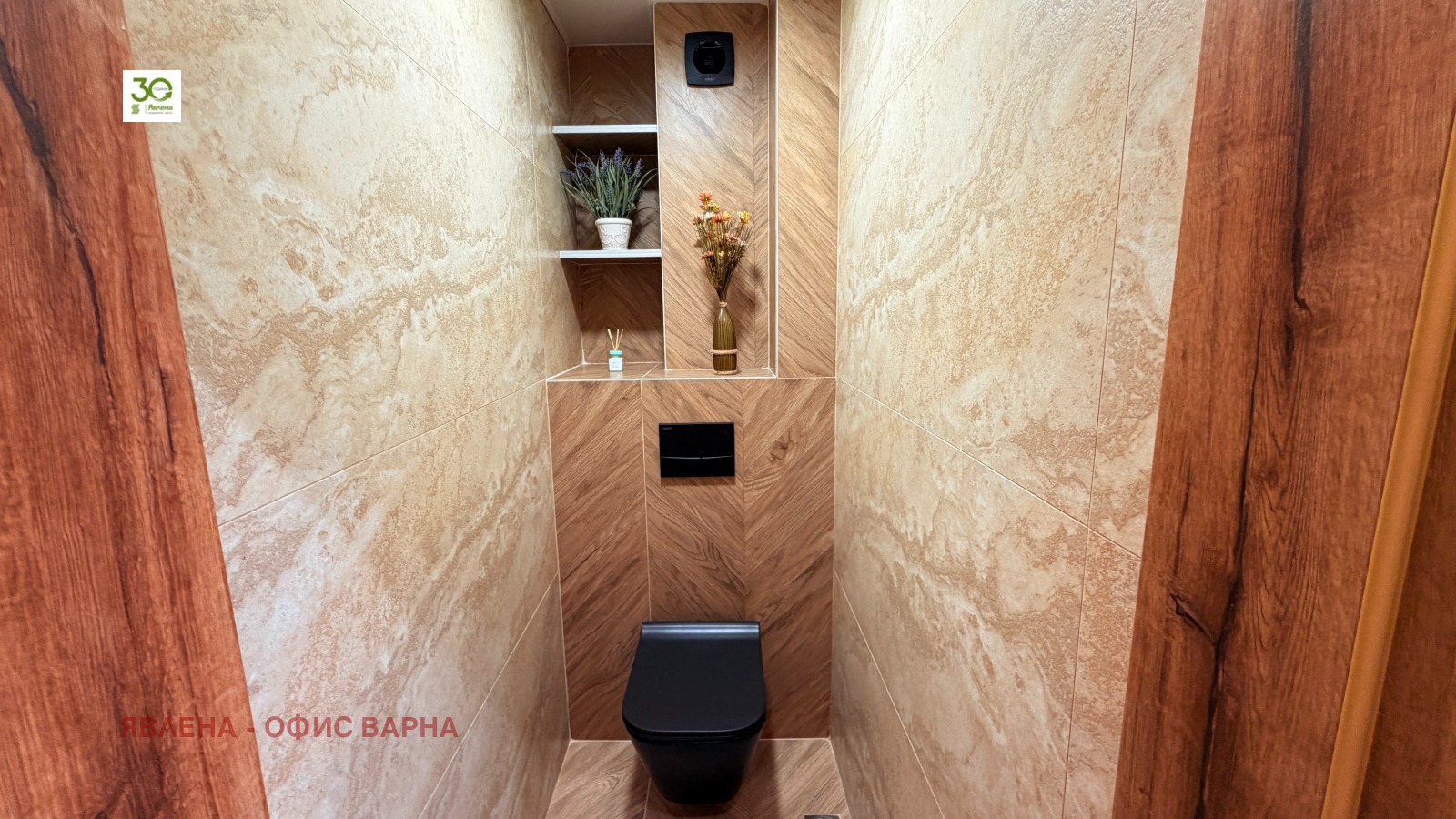 ������� 3-����� | Imot.bg � ����������� 15