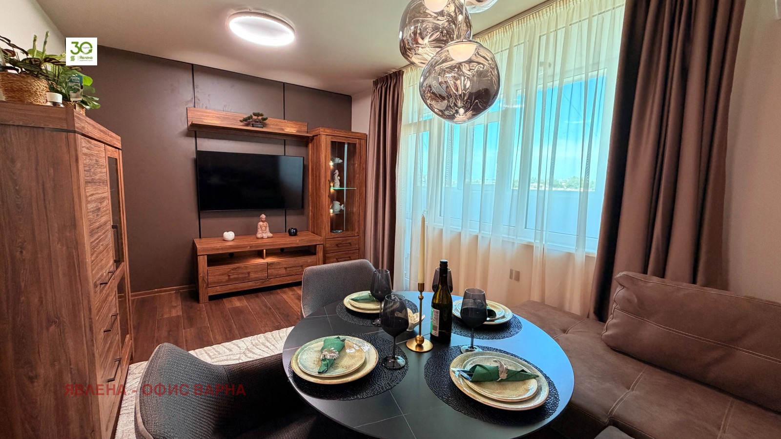 ������� 3-����� | Imot.bg � ����������� 7
