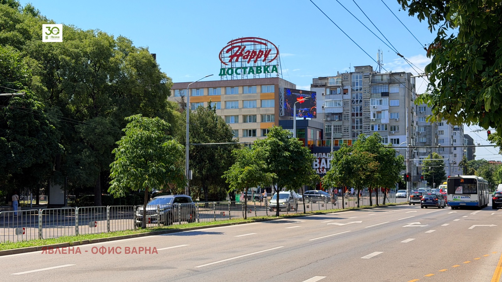 ������� 3-����� | Imot.bg � ����������� 3