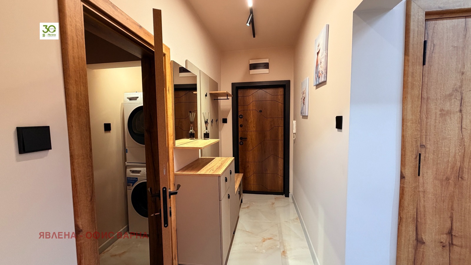 ������� 3-����� | Imot.bg � ����������� 12