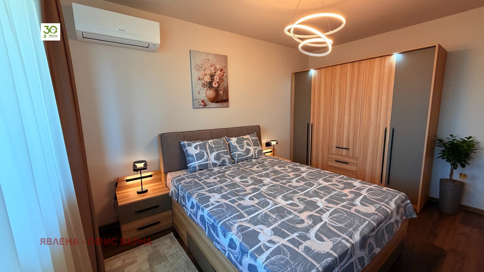 ������� 3-����� | Imot.bg � ����������� 8