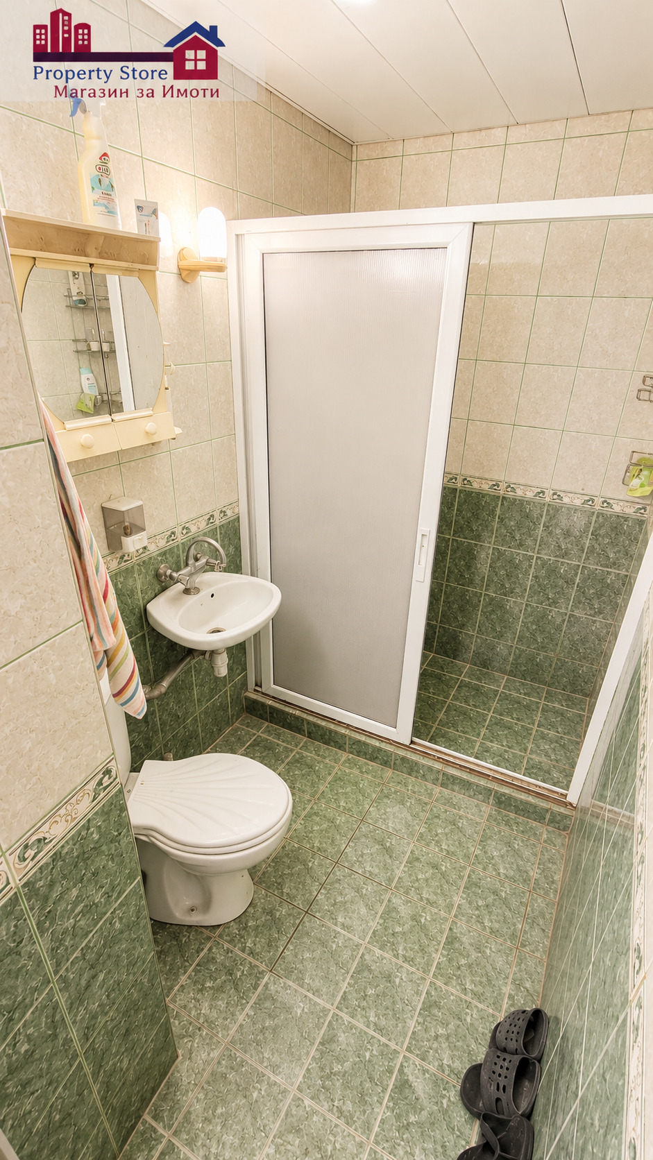 ������� 4-����� | Imot.bg � ����������� 8