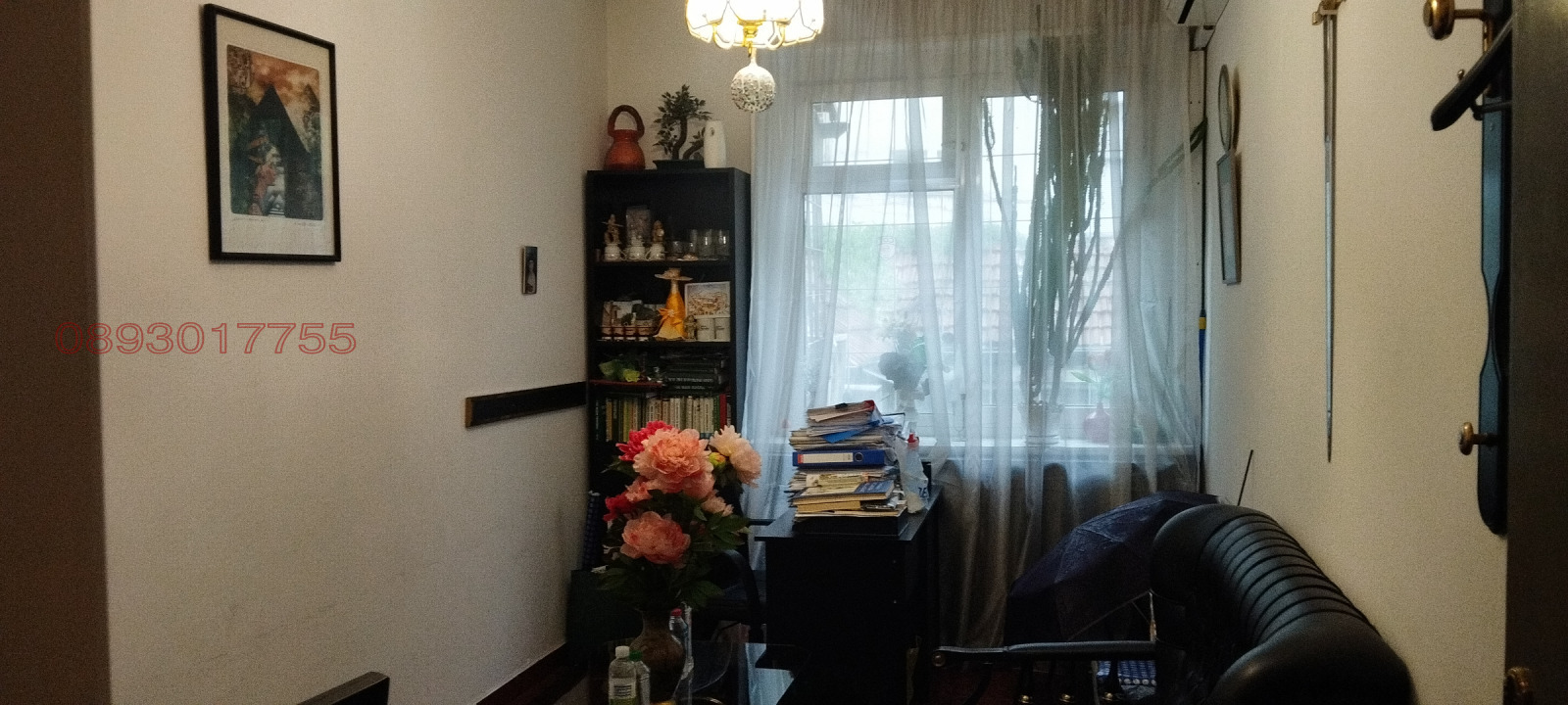 ������� 3-����� | Imot.bg � ����������� 6