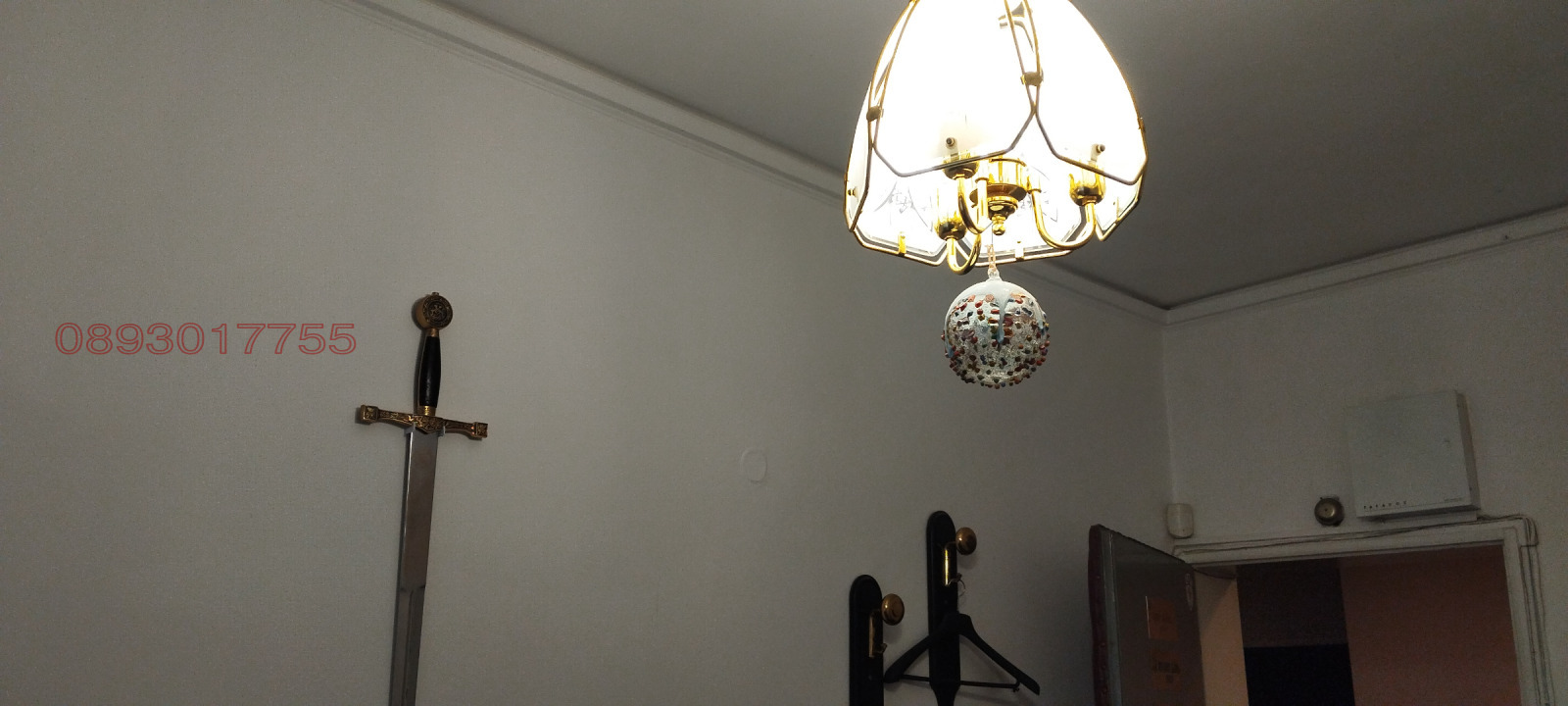 ������� 3-����� | Imot.bg � ����������� 10