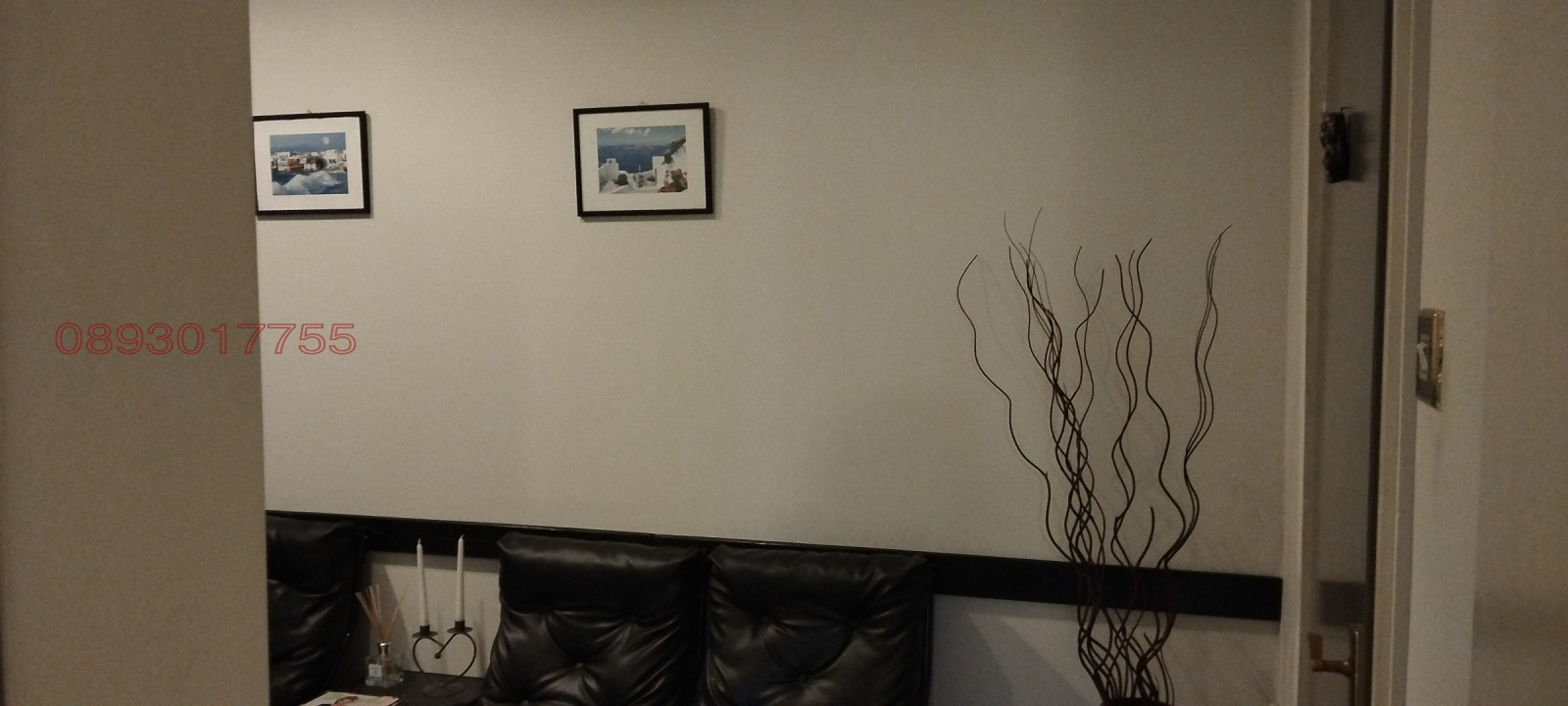 ������� 3-����� | Imot.bg � ����������� 15