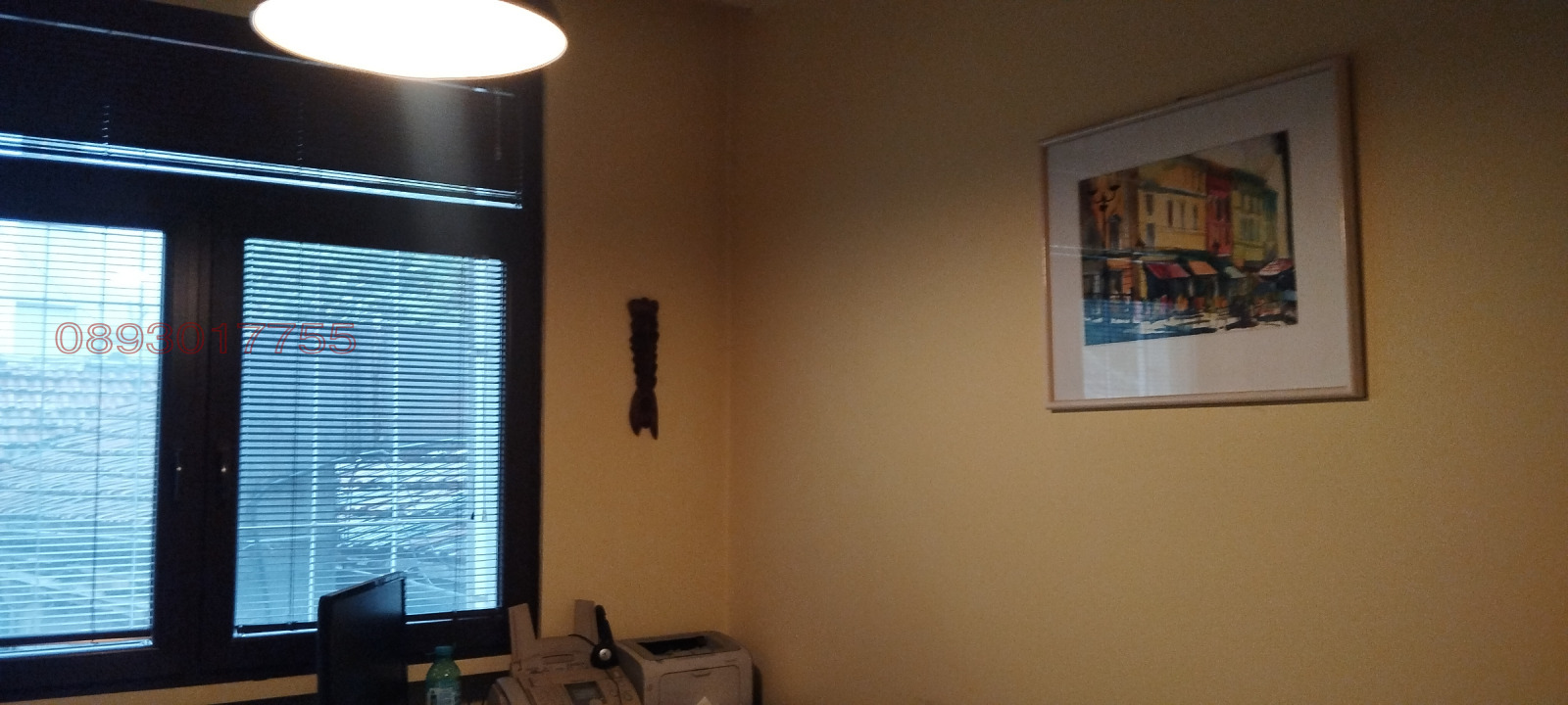 ������� 3-����� | Imot.bg � ����������� 12