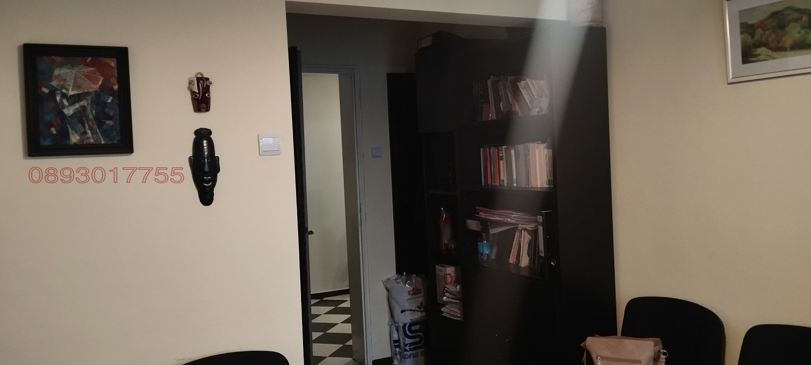 ������� 3-����� | Imot.bg � ����������� 8