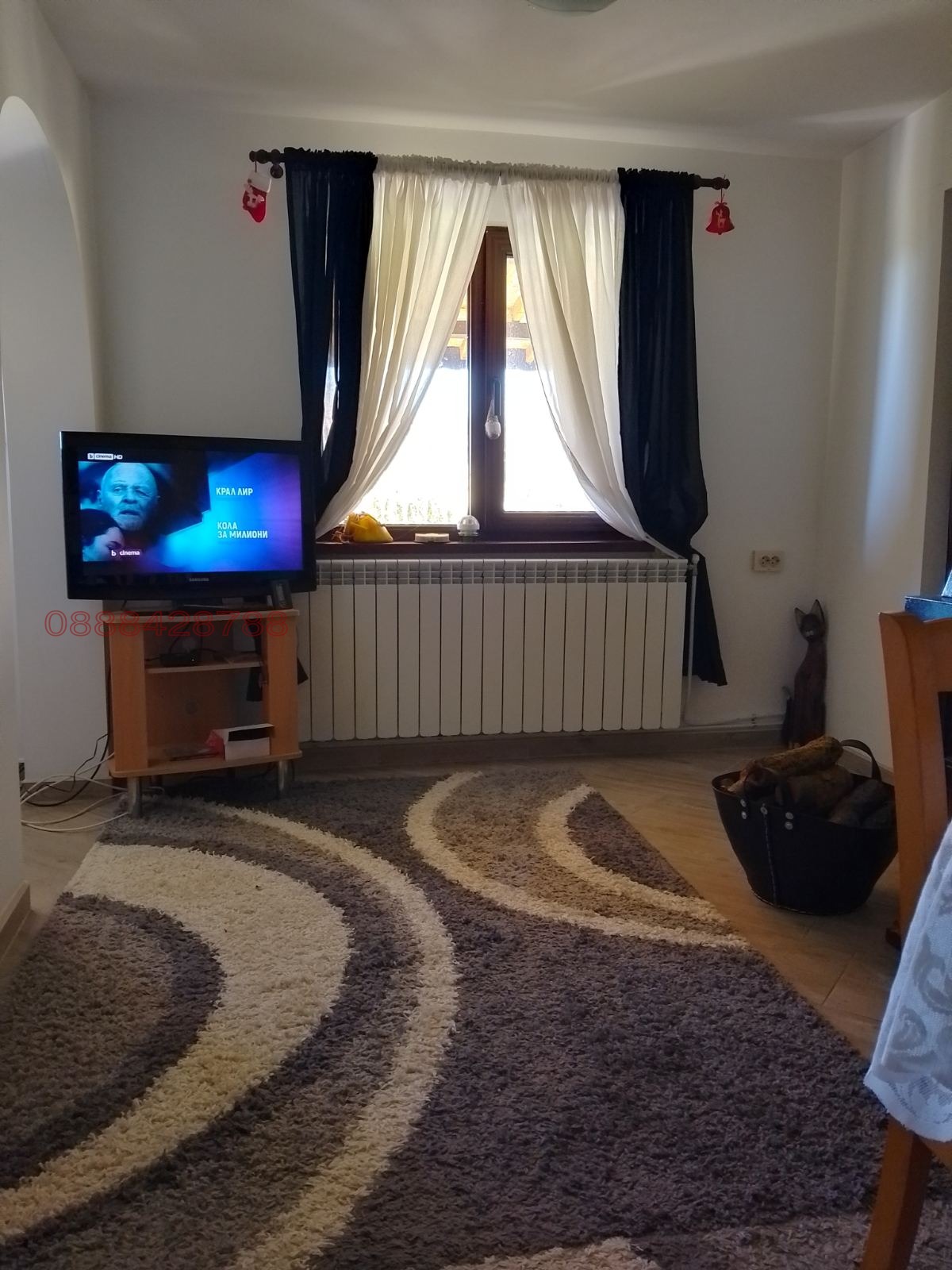 ������� ���� | Imot.bg � ����������� 5