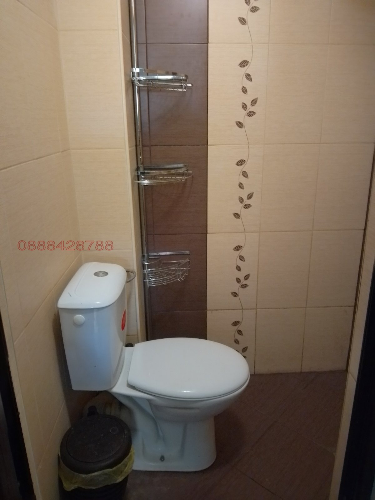 ������� ���� | Imot.bg � ����������� 13