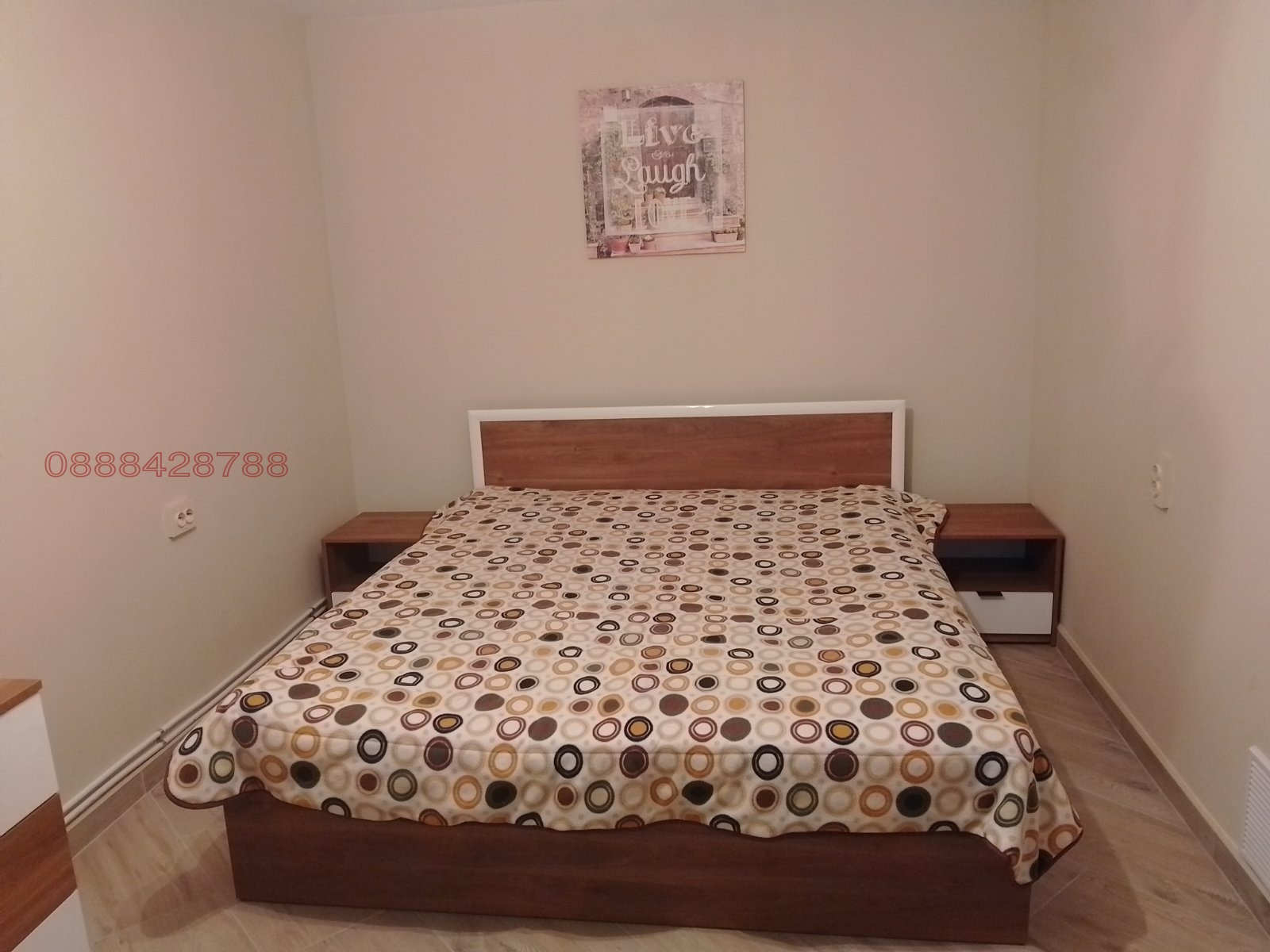 ������� ���� | Imot.bg � ����������� 17