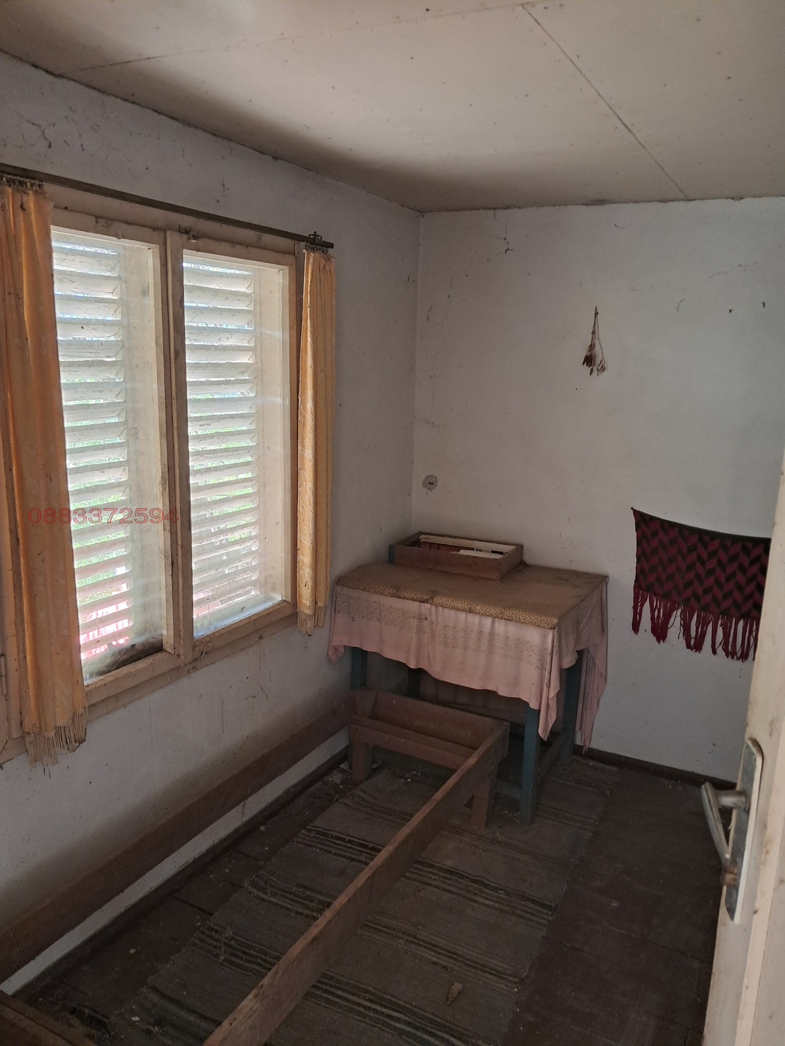 ������� ���� | Imot.bg � ����������� 8