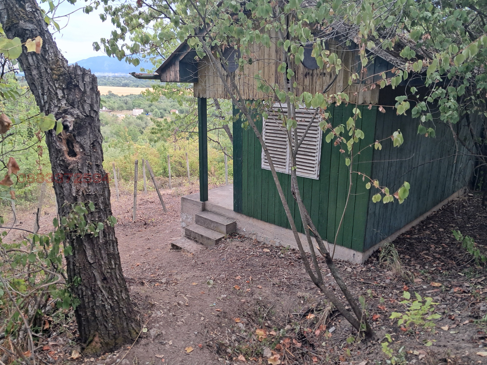 ������� ���� | Imot.bg � ����������� 2