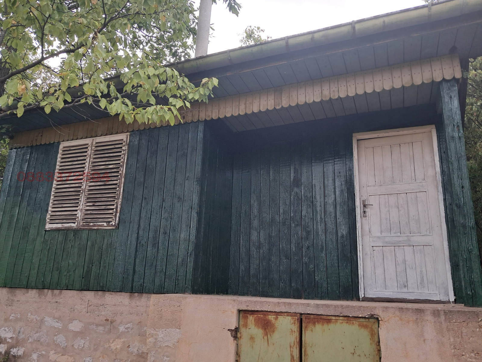 ������� ���� | Imot.bg � ����������� 3