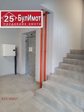 ������� 1-����� | Imot.bg � ����� ������ 7