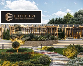 1 Schlafzimmer Zentar, Stara Zagora 9
