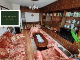  2- | Imot.bg    2