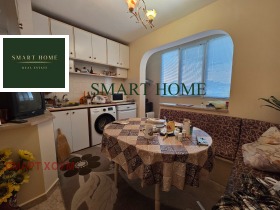  2- | Imot.bg    5