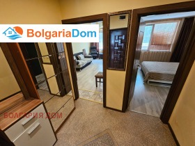 ������� 2-����� | Imot.bg � ����� ������ 7