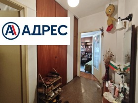 ������� 2-����� | Imot.bg � ����� ������ 7