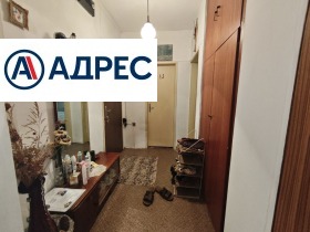������� 2-����� | Imot.bg � ����� ������ 6