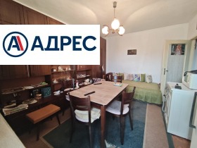 ������� 2-����� | Imot.bg � ����� ������ 2