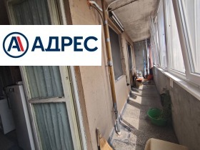 ������� 2-����� | Imot.bg � ����� ������ 3