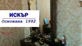  3- | Imot.bg    5