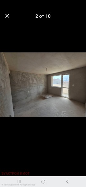 ������� 3-����� | Imot.bg � ����� ������ 10