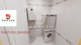 ������� 3-����� | Imot.bg � ����� ������ 7