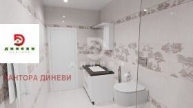 ������� 3-����� | Imot.bg � ����� ������ 8